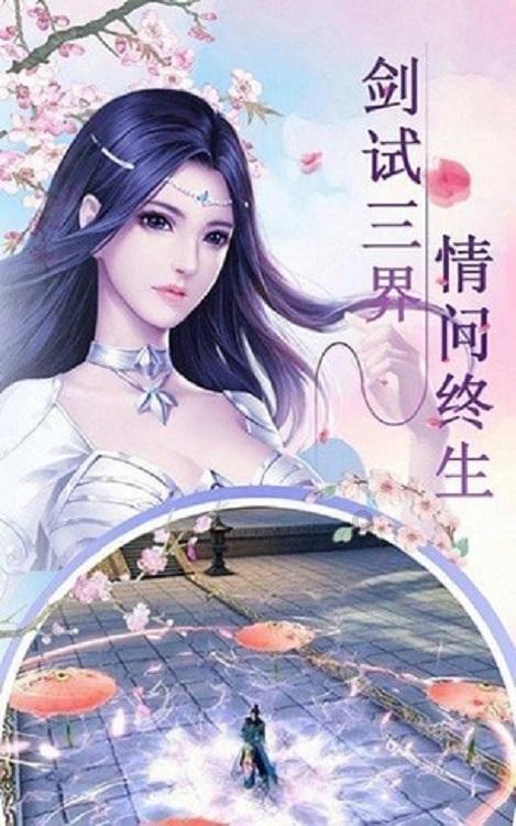乐儿魔法速算